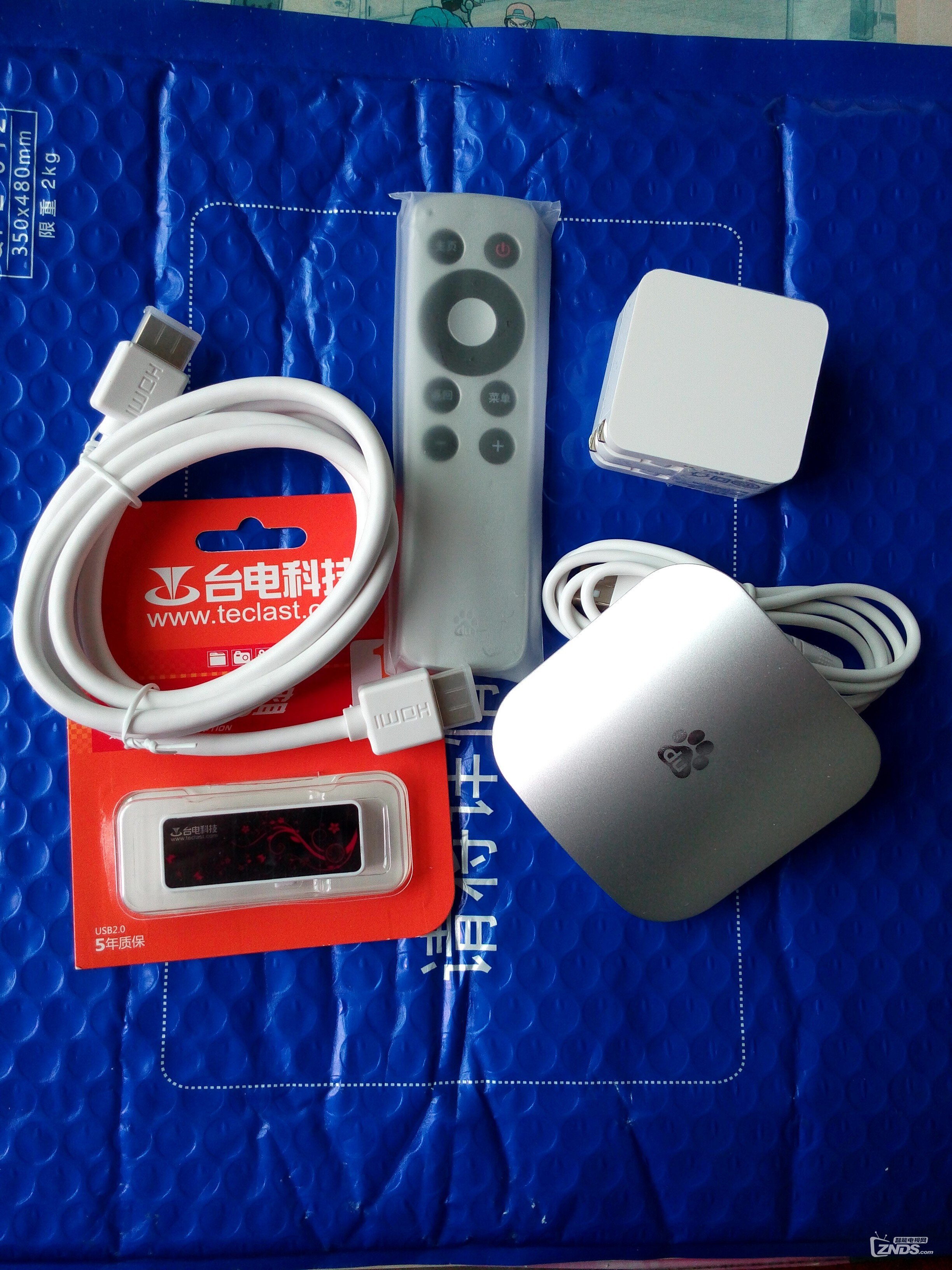 感谢泰捷视频，奖品到了