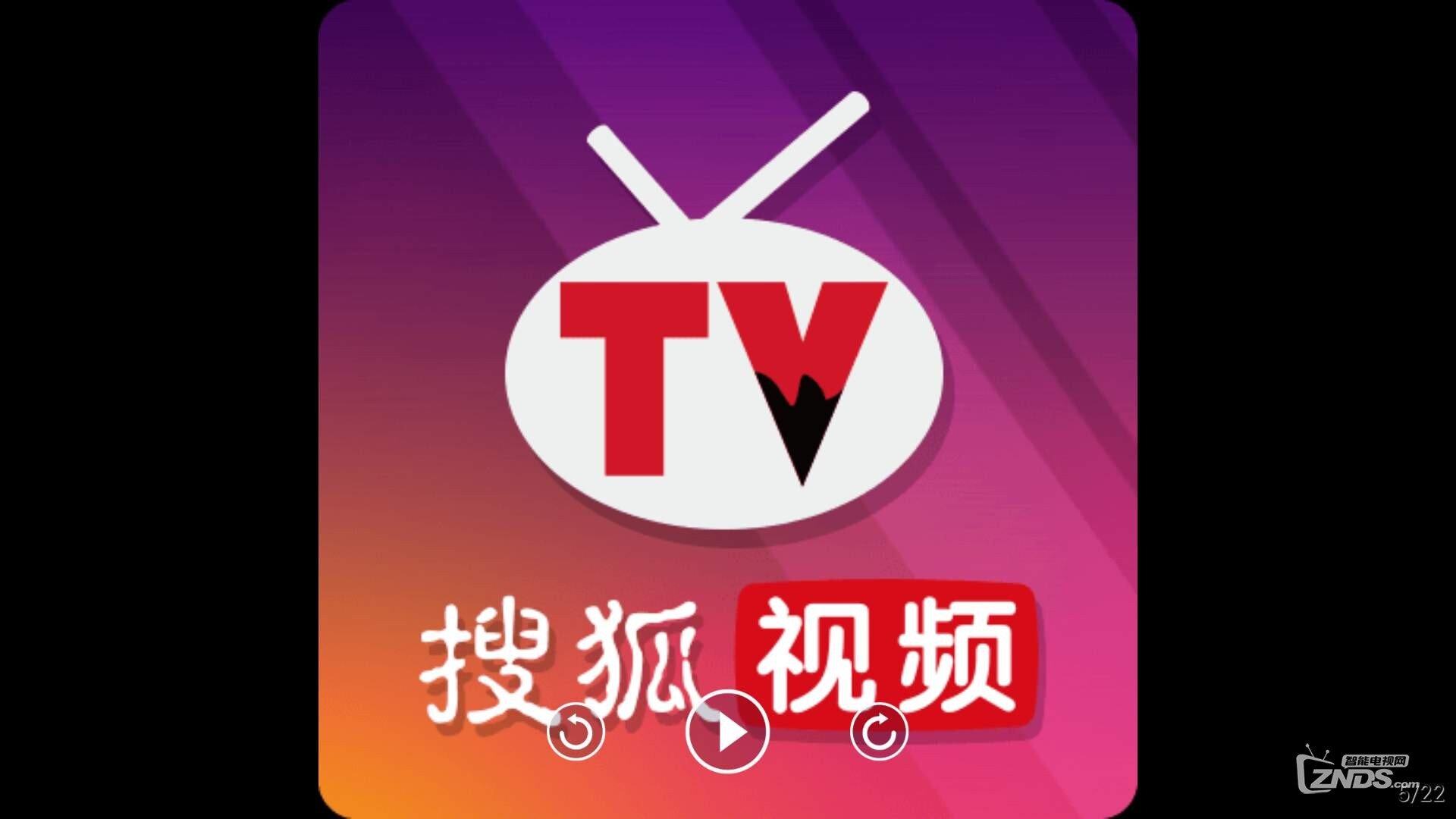 100TV小吐槽