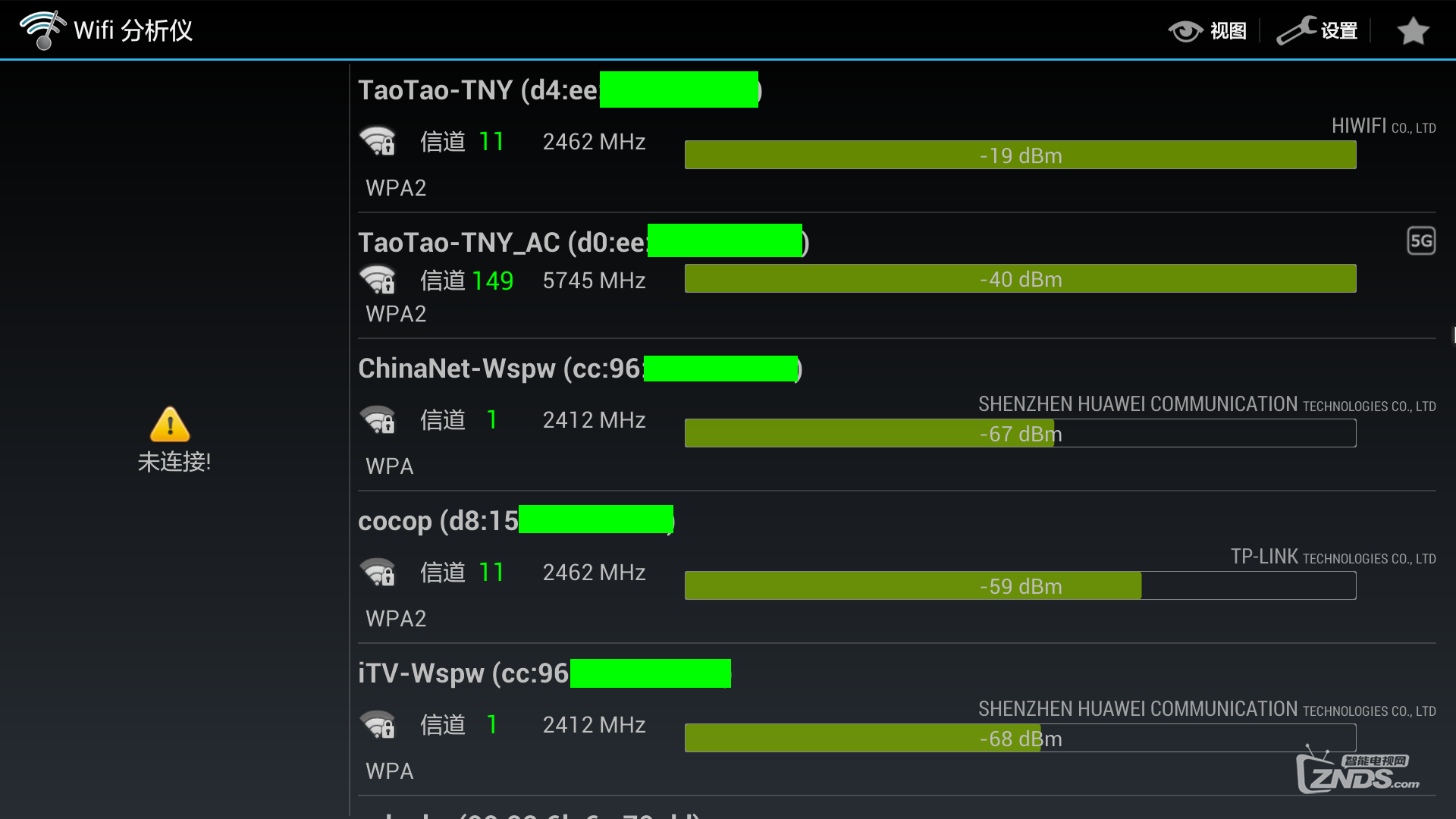 小米电视WiFI分析测试