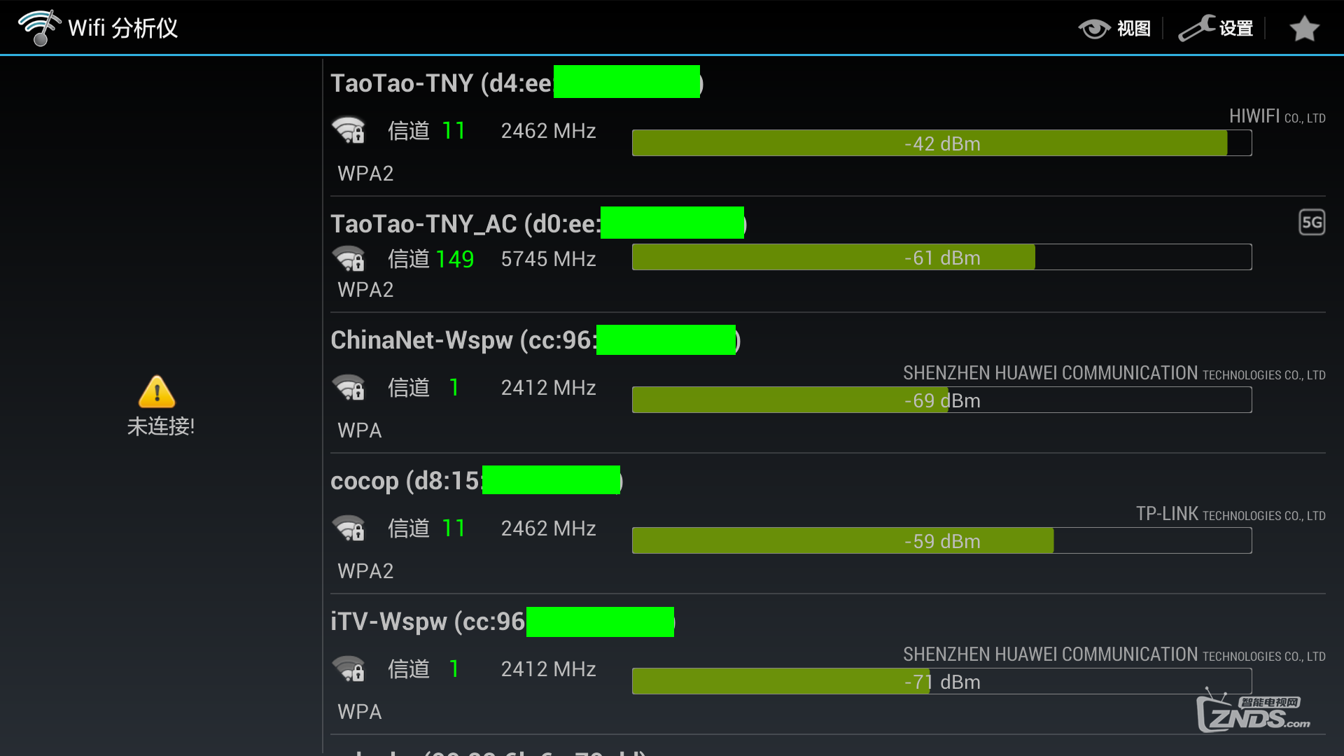 小米电视WiFI分析测试