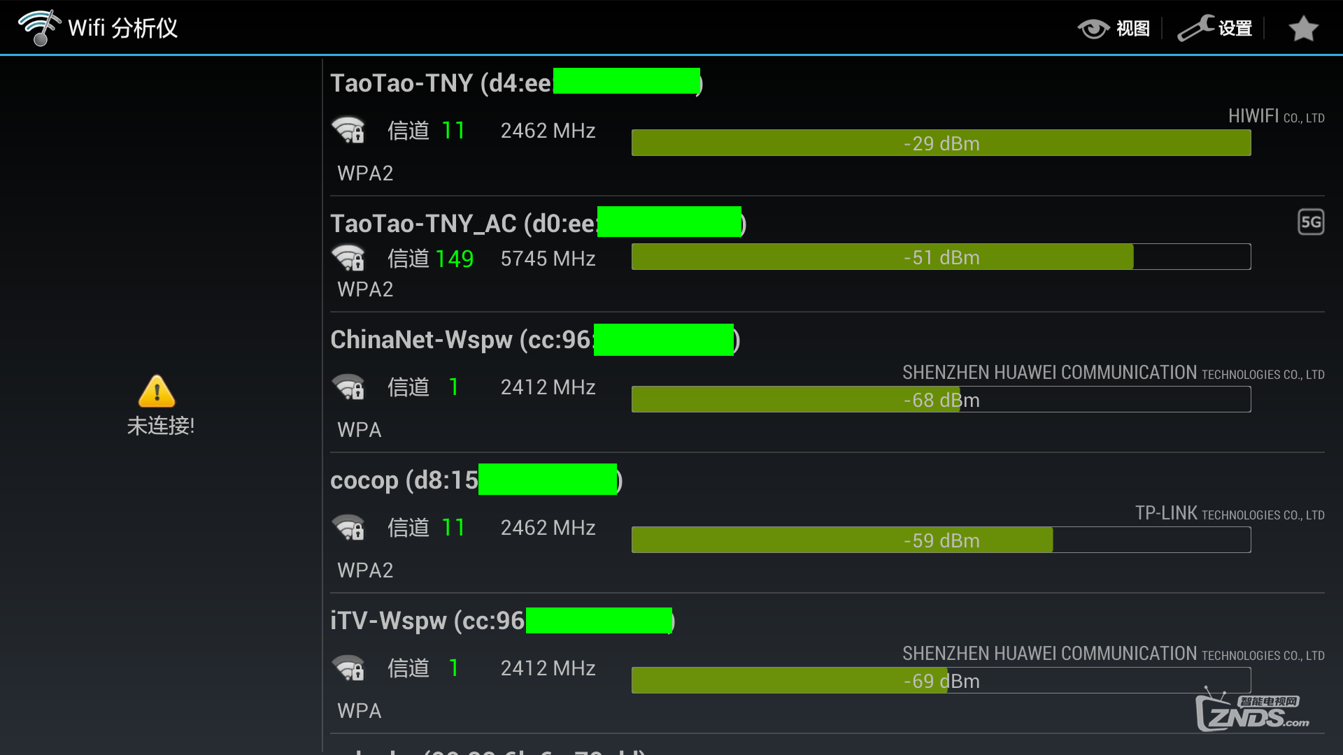 小米电视WiFI分析测试