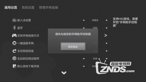 100508q7q1p5u113m5h13m.png.thumb.jpg