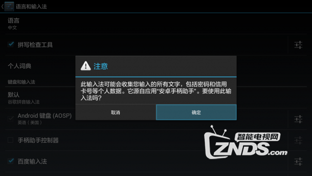 100838qtgm1m0p0g1zrhdg.png.thumb.jpg