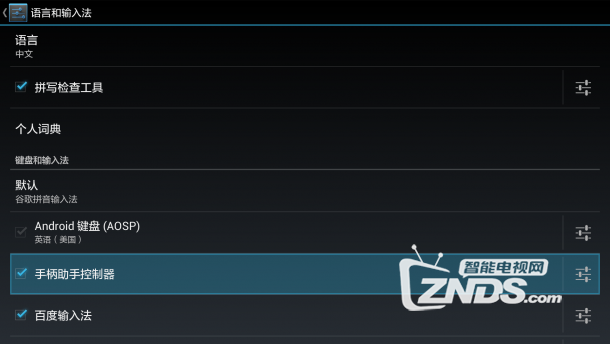 100510bpsp5l2pf2bja7vj.png.thumb.jpg
