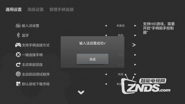 100524zwy8iv2w0208y0fy.png.thumb.jpg