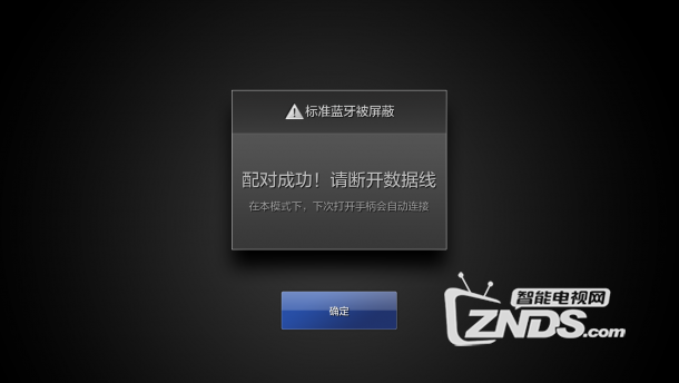 100544rhchs6xf6rtzexeh.png.thumb.jpg