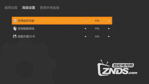 100535fbztgq4r02gbartv.png.thumb.jpg
