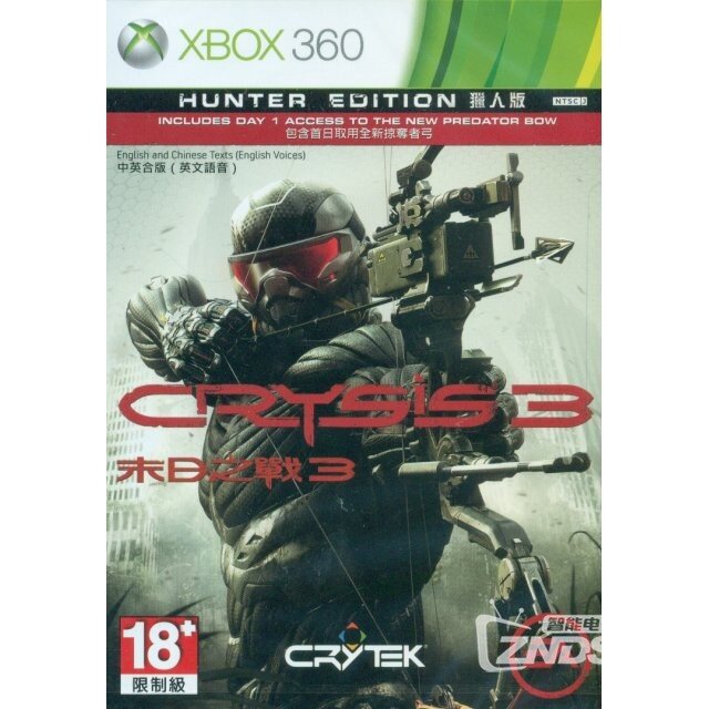 Crysis_3_Hunter_Edition_Chinese_English_Version_223877_7.jpg