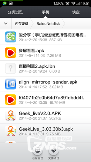T1HKDTB_AT1R4cSCrK.png