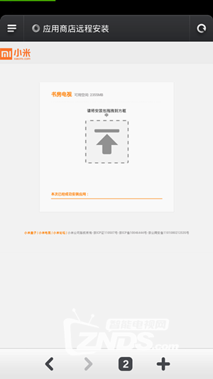 T1l2dvBX_T1R4cSCrK.png