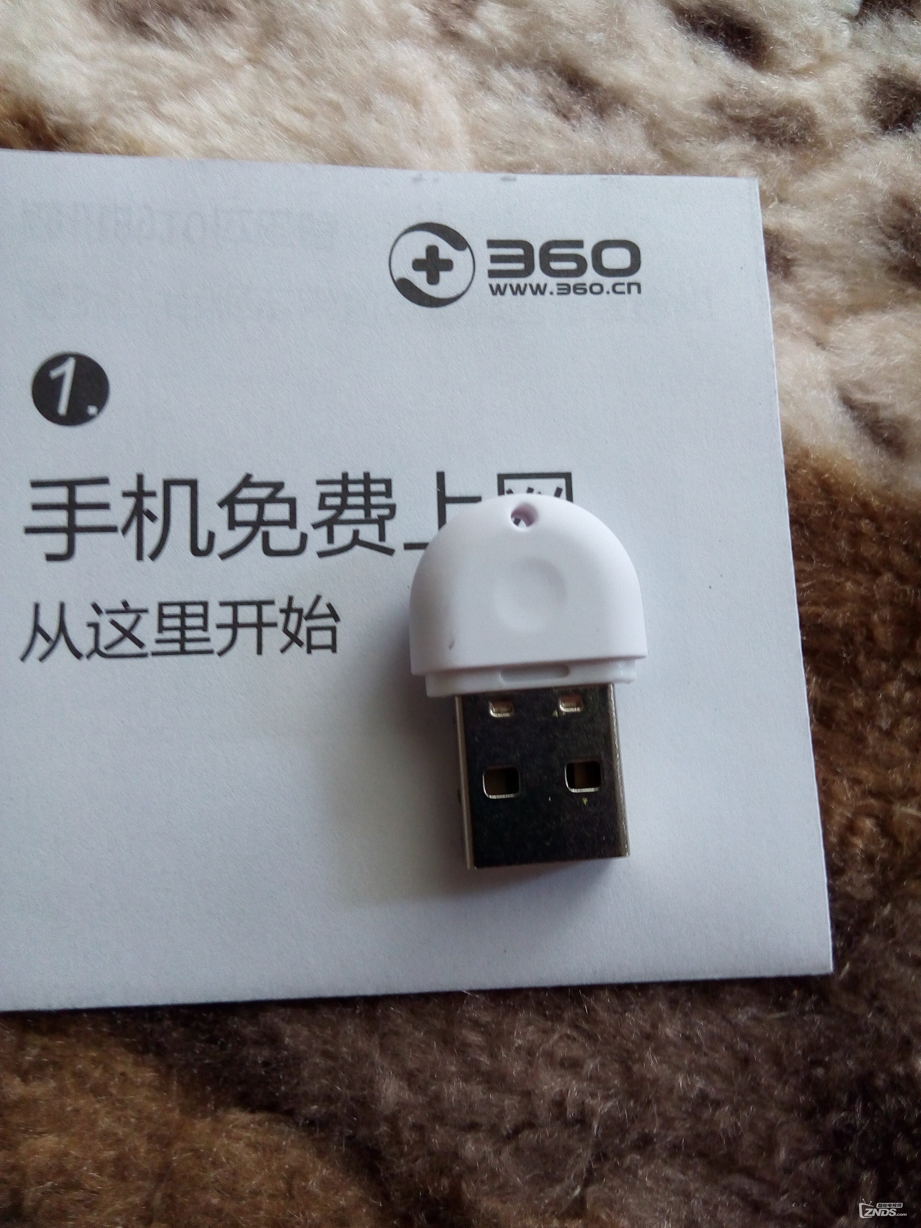 晒，360电视卫士活动奖品，还是360随身WIFI