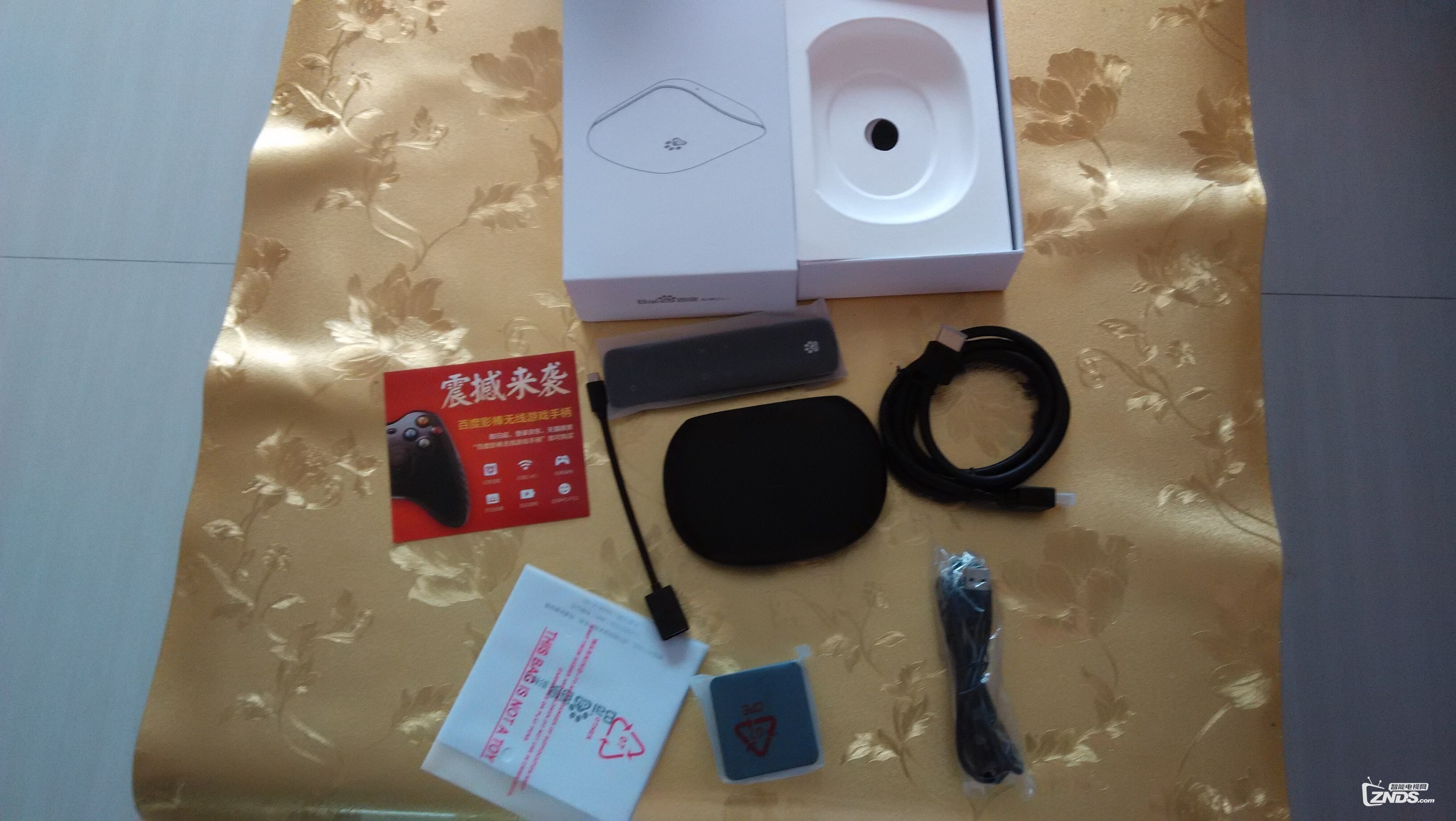 160214qzssus62m77yjofs.jpg