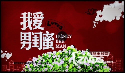 网友很无奈 乐视超级电视为何遭吐槽？
