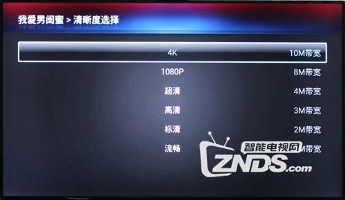 网友很无奈 乐视超级电视为何遭吐槽？