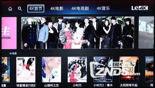网友很无奈 乐视超级电视为何遭吐槽？