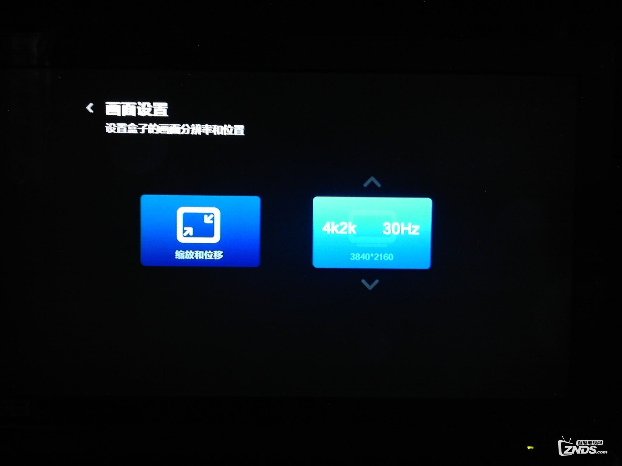[小米盒子增强版]开箱和初体验！！