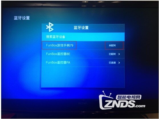 精彩玩法之——玩游戏【游戏启动、卸载等】