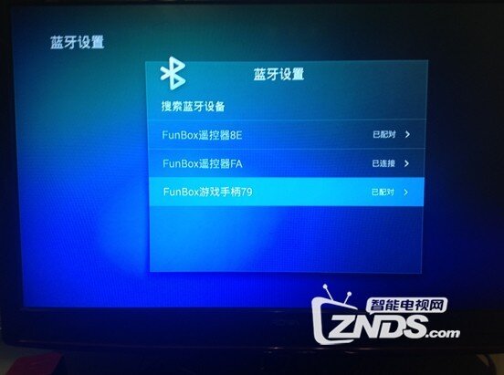 精彩玩法之——玩游戏【游戏启动、卸载等】