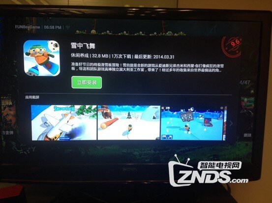 精彩玩法之——玩游戏【游戏启动、卸载等】