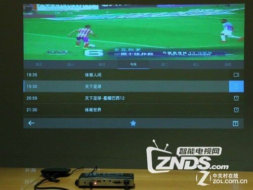 足球直播- NBA直播- 世界杯直播- 专业赛事超清直播Live奇发彩 - 首页