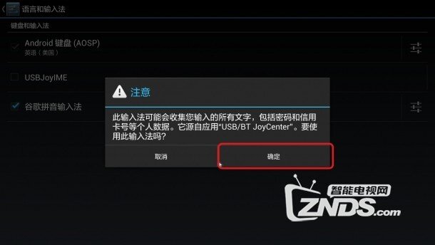 103743kor99339wv4xawen.jpg.thumb.jpg