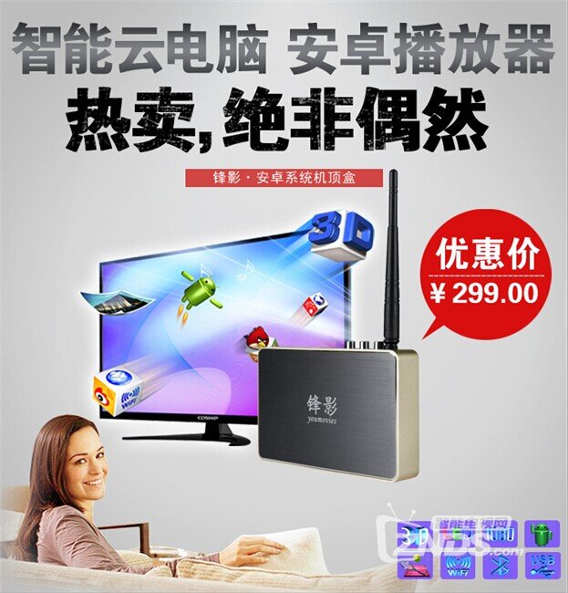 http://www.youmovies.com.cn