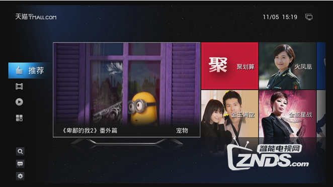 162428jw1ooiobxwy15hbg.png