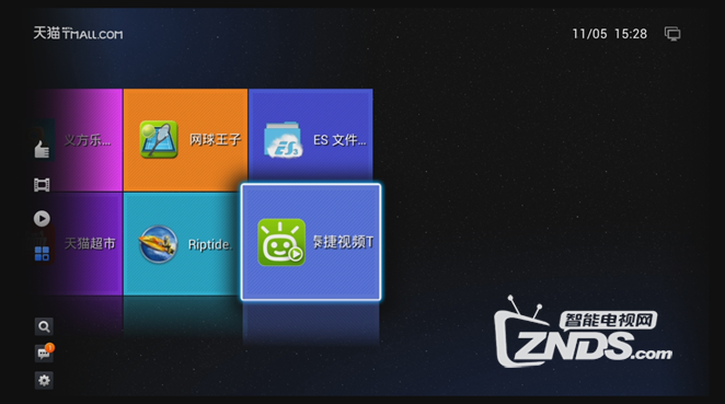 162429ye0csk08oj80je8k.png