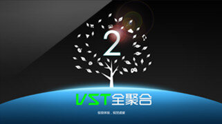 【小米盒子新奇玩法】微信推送直播点播教程 全新互动模式