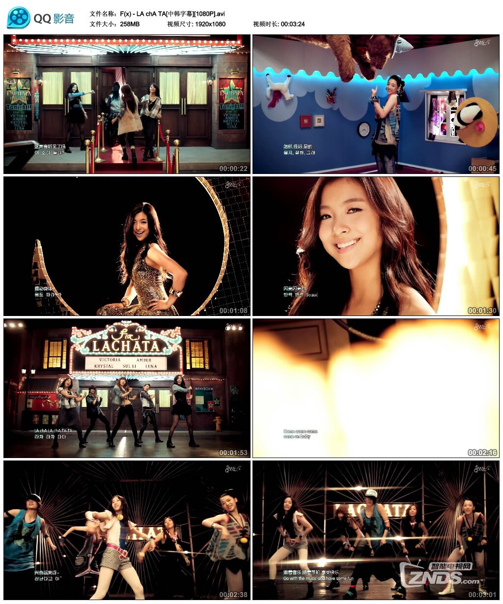 F(x) - LA chA TA[中韩字幕][1080P].avi.jpg