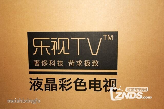 乐视X50 Air开箱图文评测