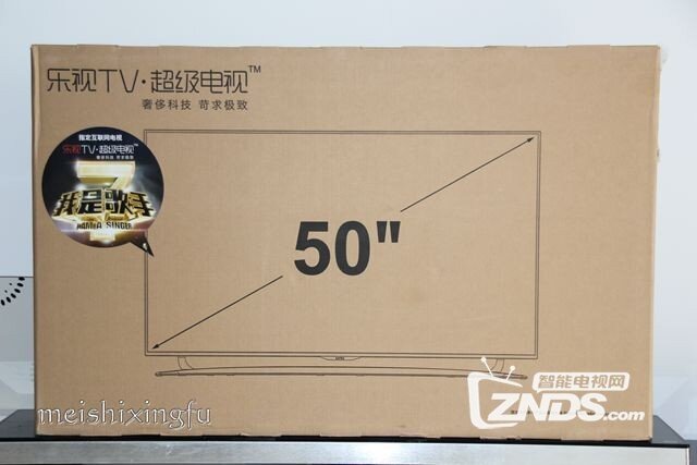 乐视X50 Air开箱图文评测