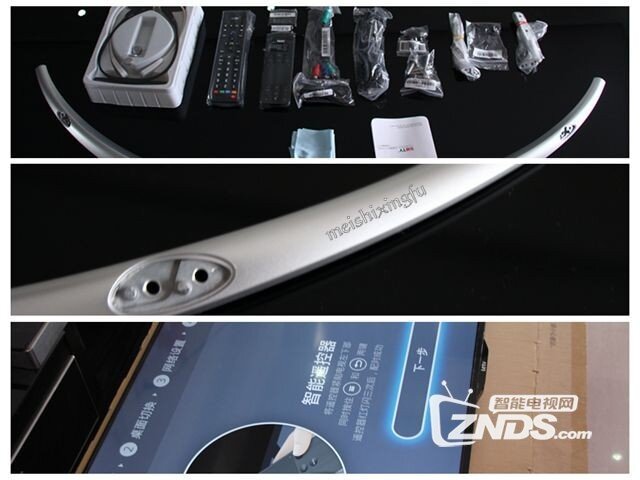 乐视X50 Air开箱图文评测