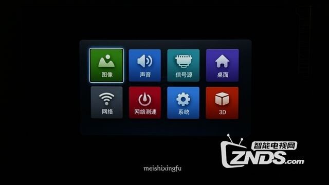 乐视X50 Air开箱图文评测