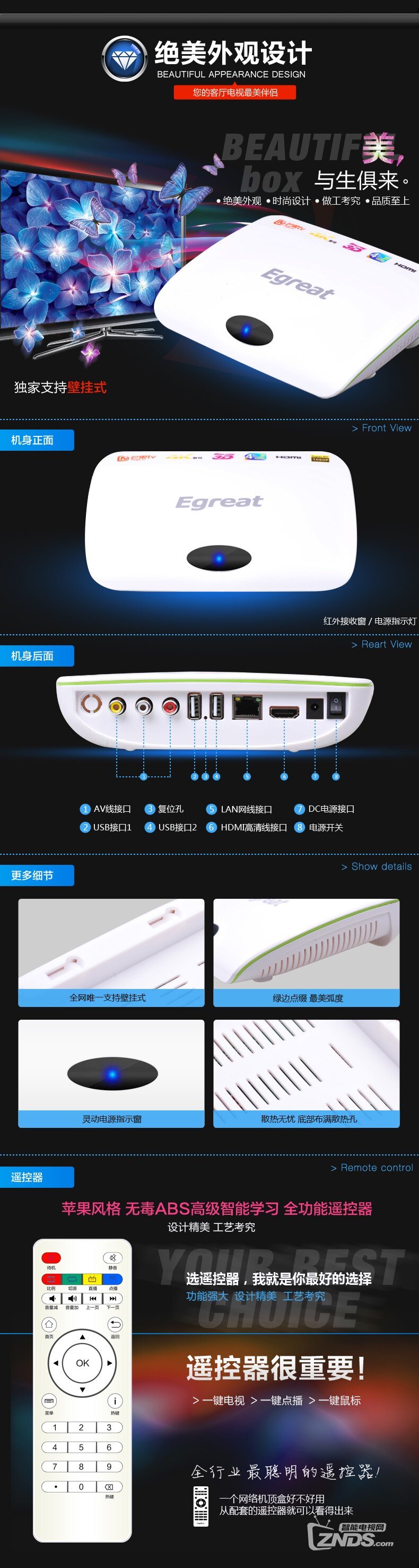 正面.jpg