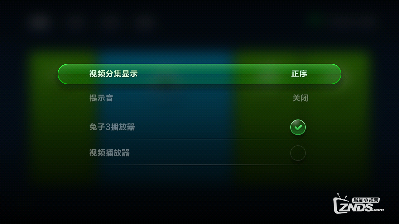 乐视电视/盒子聚合新选择：兔子视频初体验