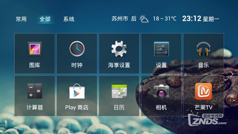 231337pricfrix1f05lqx1.jpg