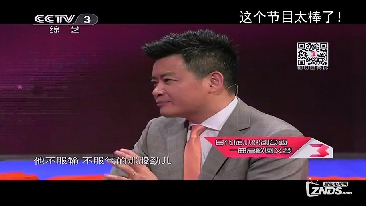 【VST手机遥控器】---玩转小米盒子的最佳拍档