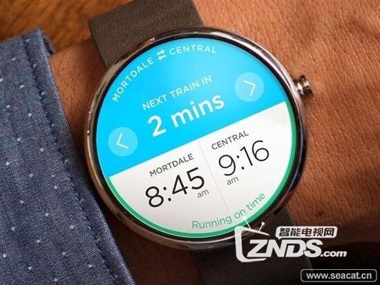 智能手表Moto 360售价曝光 约两千元