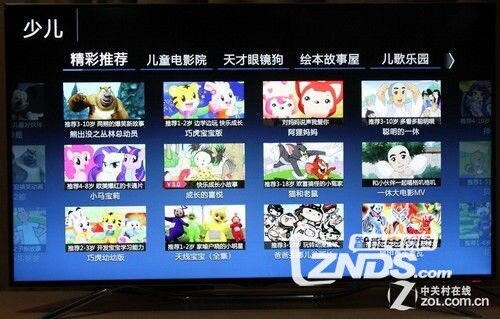 【夏普LCD-50DS60A电视】评测----智能体验绝赞