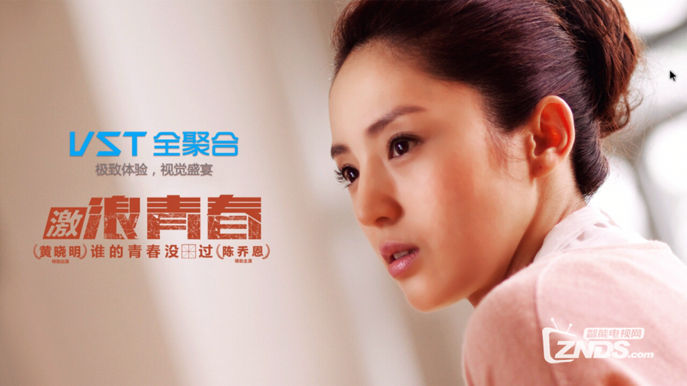 214513woaimditoctvxqot.png