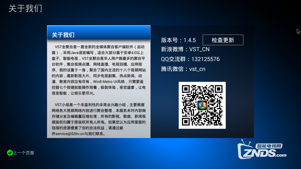 214150vecbnlekb4b61j2j.png