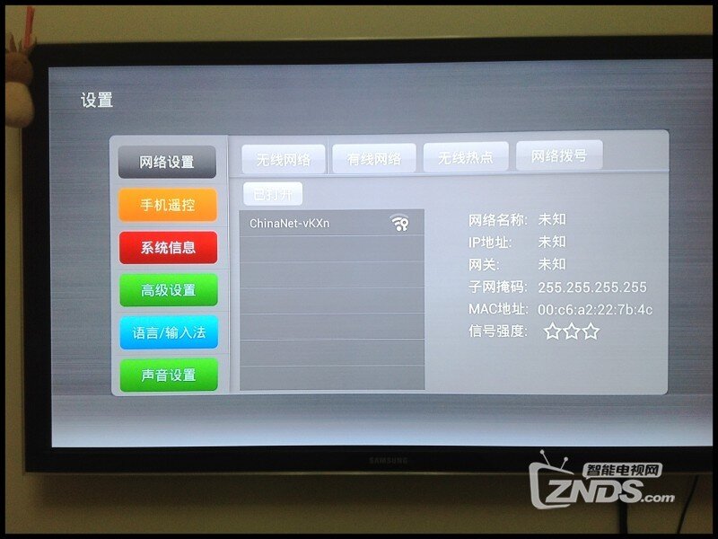 【Ruach惟其 A10 评测】惟其有你，高清由我