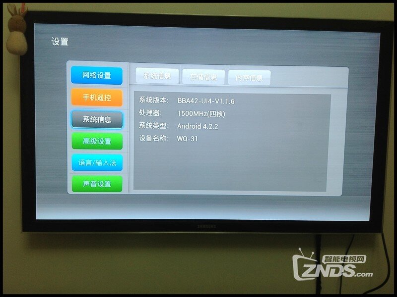 【Ruach惟其 A10 评测】惟其有你，高清由我
