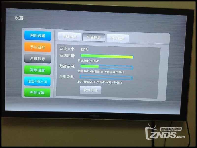 【Ruach惟其 A10 评测】惟其有你，高清由我
