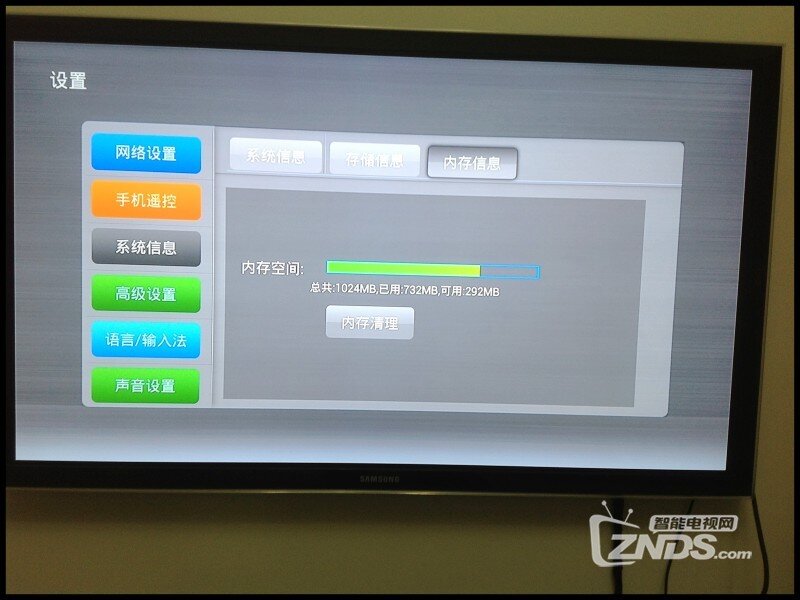 【Ruach惟其 A10 评测】惟其有你，高清由我