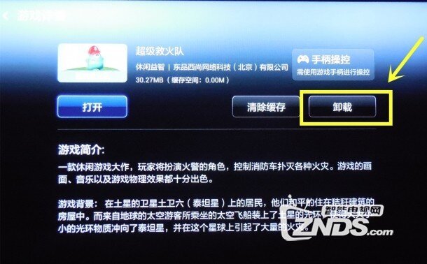 173338ef3f7o3tjoitctv7.jpg.thumb.jpg