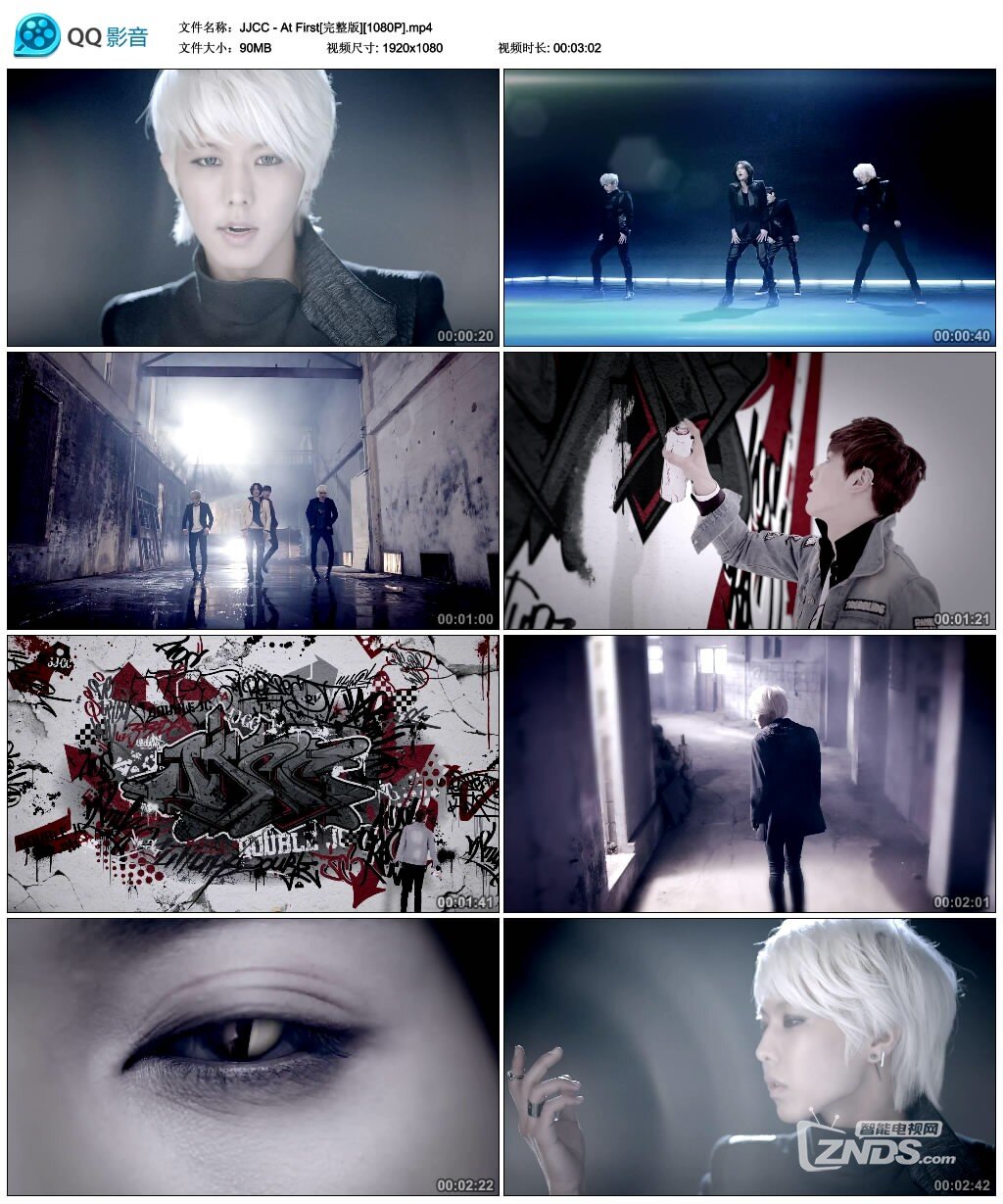 超帅男团JJCC - At First[完整版][1080P/MP4/90.02MB]