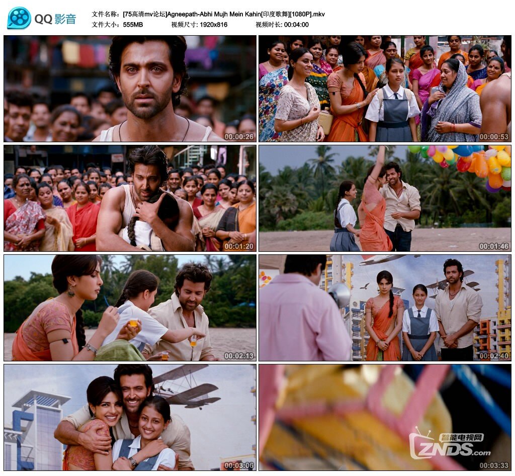 Agneepath-Abhi Mujh Mein Kahin[印度歌舞][1080P].mkv.jpg