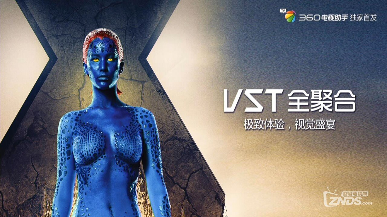 全聚合还是VST好用，特色功能设计得很贴心